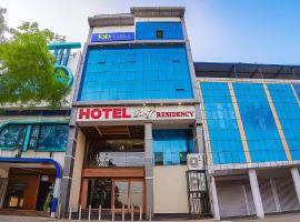 FabHotel Brij Residency - hoshangabad , Near barkatullah university，位于Naiāpura的酒店