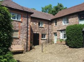 Wonderfully situated in the heart of Exmoor，位于Exford的酒店