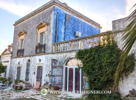 Masseria Vigneri - Già Casino Vigneri，位于Trepuzzi的酒店
