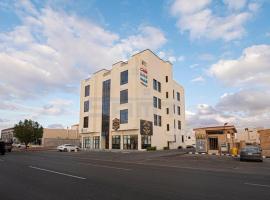 Lameek Serviced Apartments，位于布凯里耶的酒店