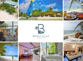 Beach Villa Hotel Maldives - hotel by the beach，位于迪弗西的酒店