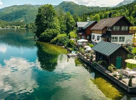 Haus Seegarten，位于格伦德尔湖的酒店