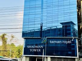 taman hotel，位于Bāipāil的酒店