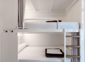 Black Swan Hostel Granada，位于格拉纳达的青旅