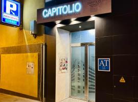 Apartamentos Suites Capitolio，位于梅里达的公寓