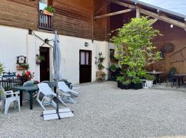 La Ferme du Croît - Proche Lacs & Observatoires，位于Villehardouin的酒店