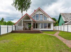 Peipsi Villas by Estonia Premium Living，位于Raja的乡村别墅