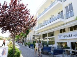 菲迪亚斯酒店，位于雅典提西欧的酒店