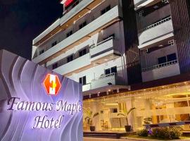 Famous Maple Hotel，位于安吉利斯的酒店