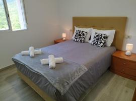 Casa do Corgo-，位于Bubaces的酒店