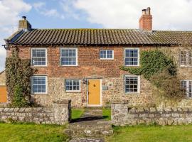 3 Bed in Bedale 81375，位于Hackforth的酒店