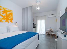 Petite maison，位于伊泰阿的酒店