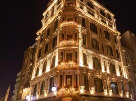 Hotel De Reve Galata-Special Class，位于伊斯坦布尔的豪华型酒店