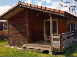 Chalet familial à proximité de Vulcania，位于Bromont-Lamothe的酒店