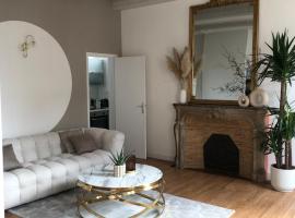 Le Golden - Charme et confort en plein cœur de Troyes - Parking privé，位于特鲁瓦的酒店