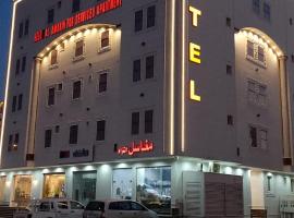 حلو الأماكن للشقق المخدومة-إقتصادي，位于Bisha的酒店