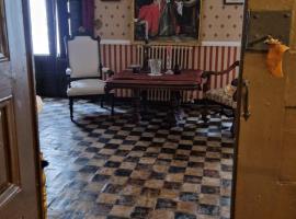 Casa palaciega Doña Leocadia，位于比亚纳的酒店