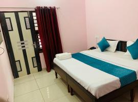 Mahadev Hotel !! Near Chandigarh Int'l Airport !，位于Chandigarh Airport的酒店