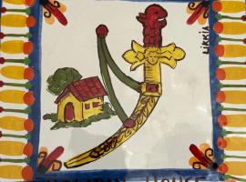 Holiday house daviale，位于斯基索的酒店