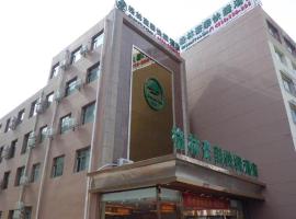 格林豪泰天津大寺梅江会展中心店，位于天津Xiqing的酒店