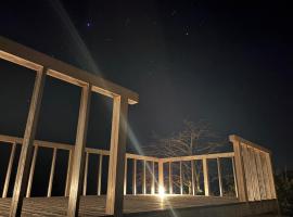 ゲストハウス八咫，位于田边市的酒店