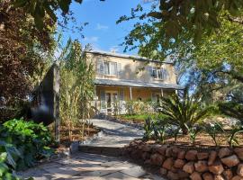Dennis Cottage Clare Valley，位于Auburn的酒店