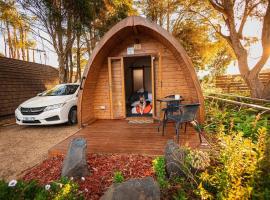 Wonthaggi Park Lane Holiday Park，位于旺萨吉的宠物友好酒店