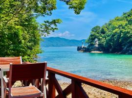 Pension Shishikui，位于Shishikui的酒店