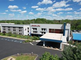 弗莱明顿汉普顿酒店，位于弗莱明顿的宾馆