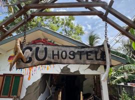 C U Hostel，位于亭可马里的酒店