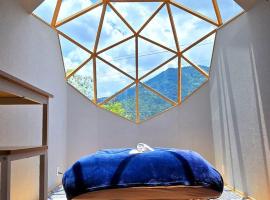 Fuji Dome Glamping，位于富士河口湖的豪华帐篷营地