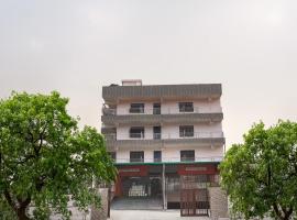 Hotel O Mittal Tower，位于Jhājra的酒店