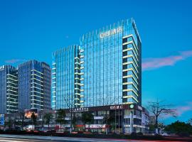 夏朗酒店 Xialang Hotel