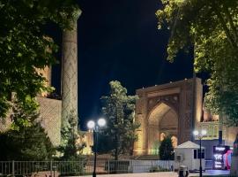 Registan Palace