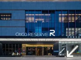 深圳前海宝安中心CitiGO RESERVE欢阁臻选酒店
