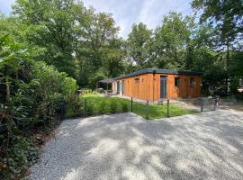 Luxury bungalow Woldzicht，位于阿珀尔斯哈的酒店