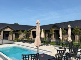 Hotel Brick House Apartments，位于尼特拉的酒店