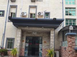 Valley Point Hotel and Suites，位于Sangotedo的酒店