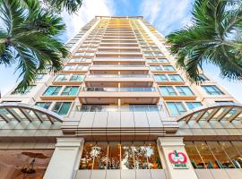 舍伍德公寓式酒店，位于胡志明市的酒店