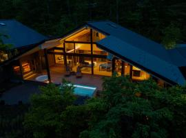 Villa Metsä KARUIZAWA ヴィラメッサ軽井沢，位于轻井泽的酒店