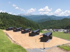 Earthboat Minakami Hodaigi，位于水上町的酒店