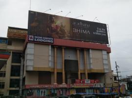 Navami Comforts，位于Mūdbidri的酒店