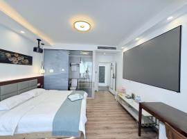 Shanghai Find Her B&B，位于上海的酒店