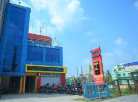 Hotel Sahana & Restaurant，位于Jangipur的酒店
