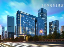合肥洲际酒店，位于合肥的酒店