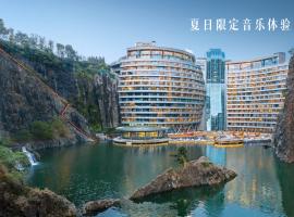 上海佘山世茂洲际酒店，位于松江的酒店