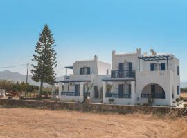 Galanos Studios Naxos