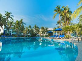 Departamento Mayan Lakes TX - Albercas, club de playa, tenis, p&aacute;del y m&aacute;s，位于阿卡普尔科的带热水浴缸的酒店