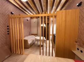 Los Mercaderes - Boutique Hotel & Spa，位于塔拉韦拉·德·拉·雷纳的酒店