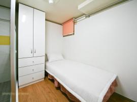 Rodemhouse，位于首尔的酒店